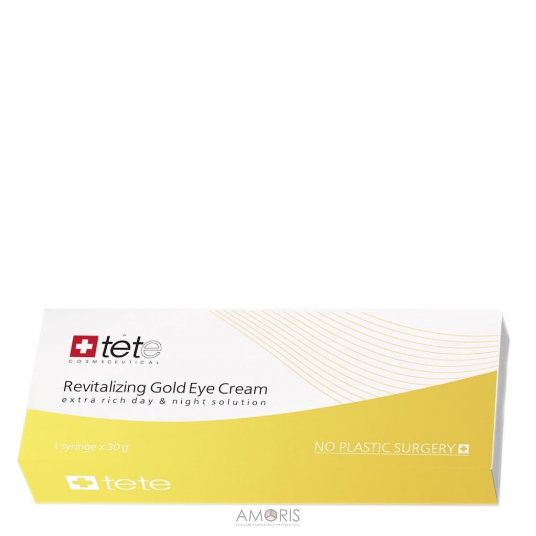 Омолоджуючий крем для повік з колоїдним золотом